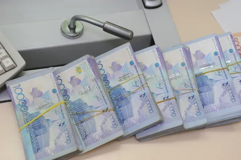 Капитал - В апреле в Фонд медстрахования поступило 9,5 млрд тенге