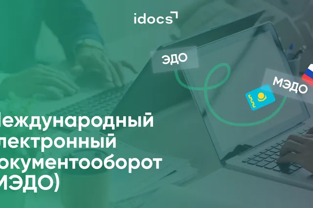 Изображение Kapital.kz