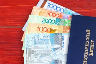 Капитал - В Казахстане выделено более 70 тысяч грантов на обучение
