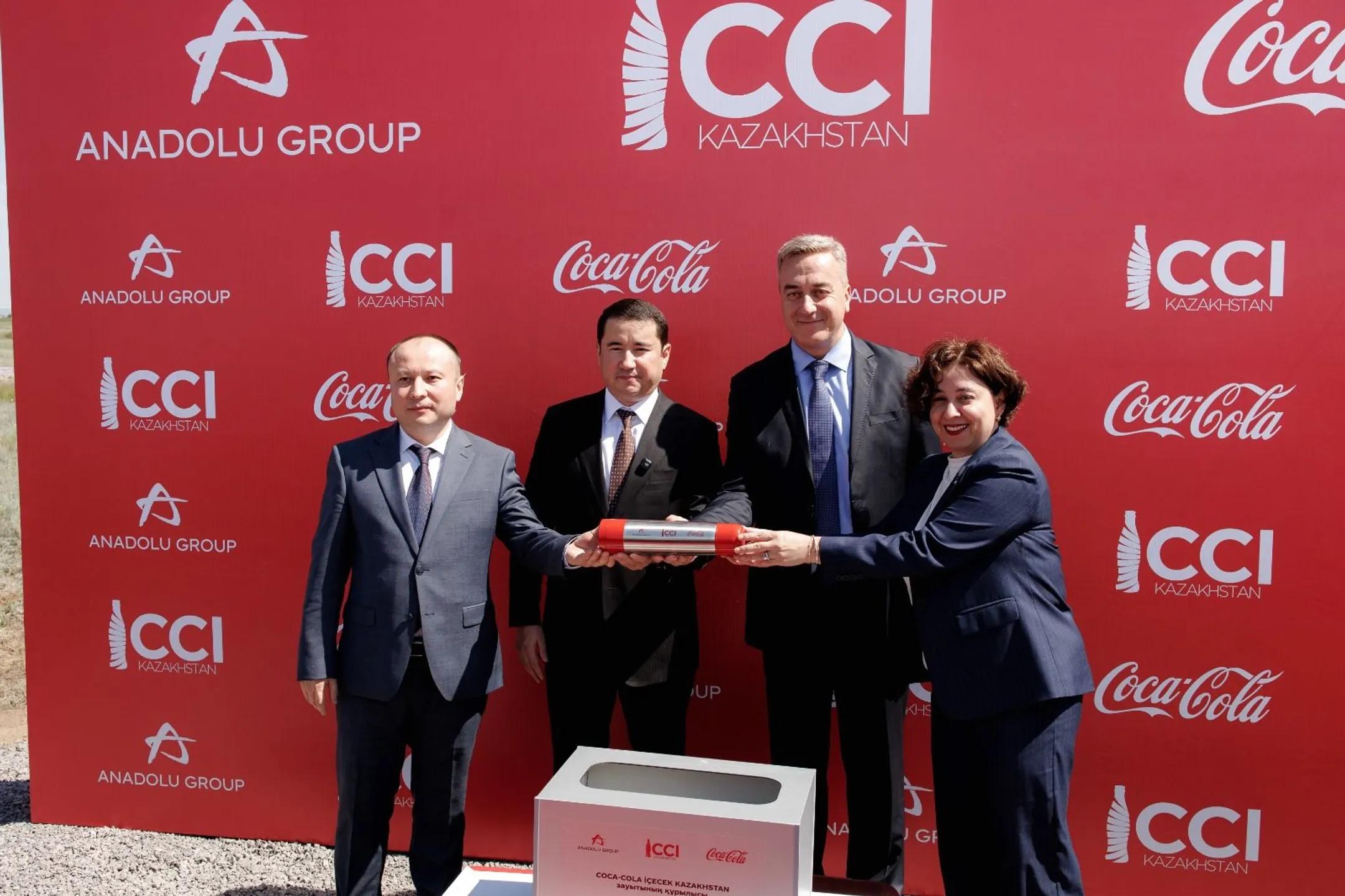 Фото: CCI