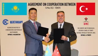 Капитал - Казахстан и Турция подписали соглашение по метрологии