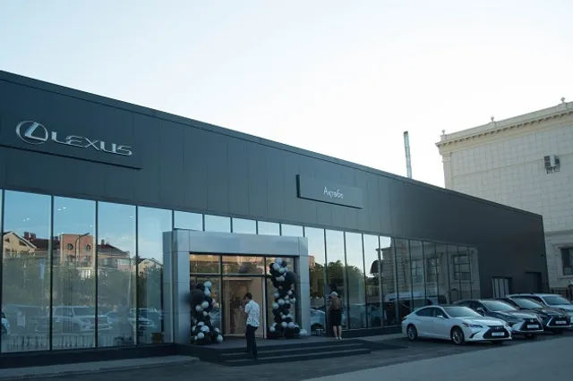 В Западном Казахстане открылся первый дилерский центр Lexus