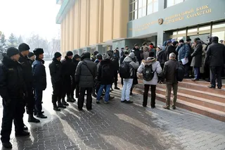 Капитал - Народ требует отставки Келимбетова