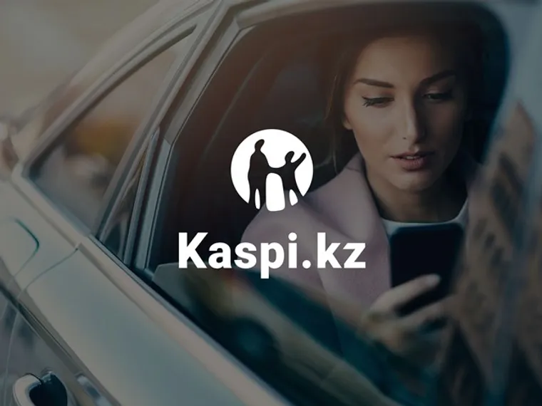 Капитал - Кто строит Цифровой Казахстан