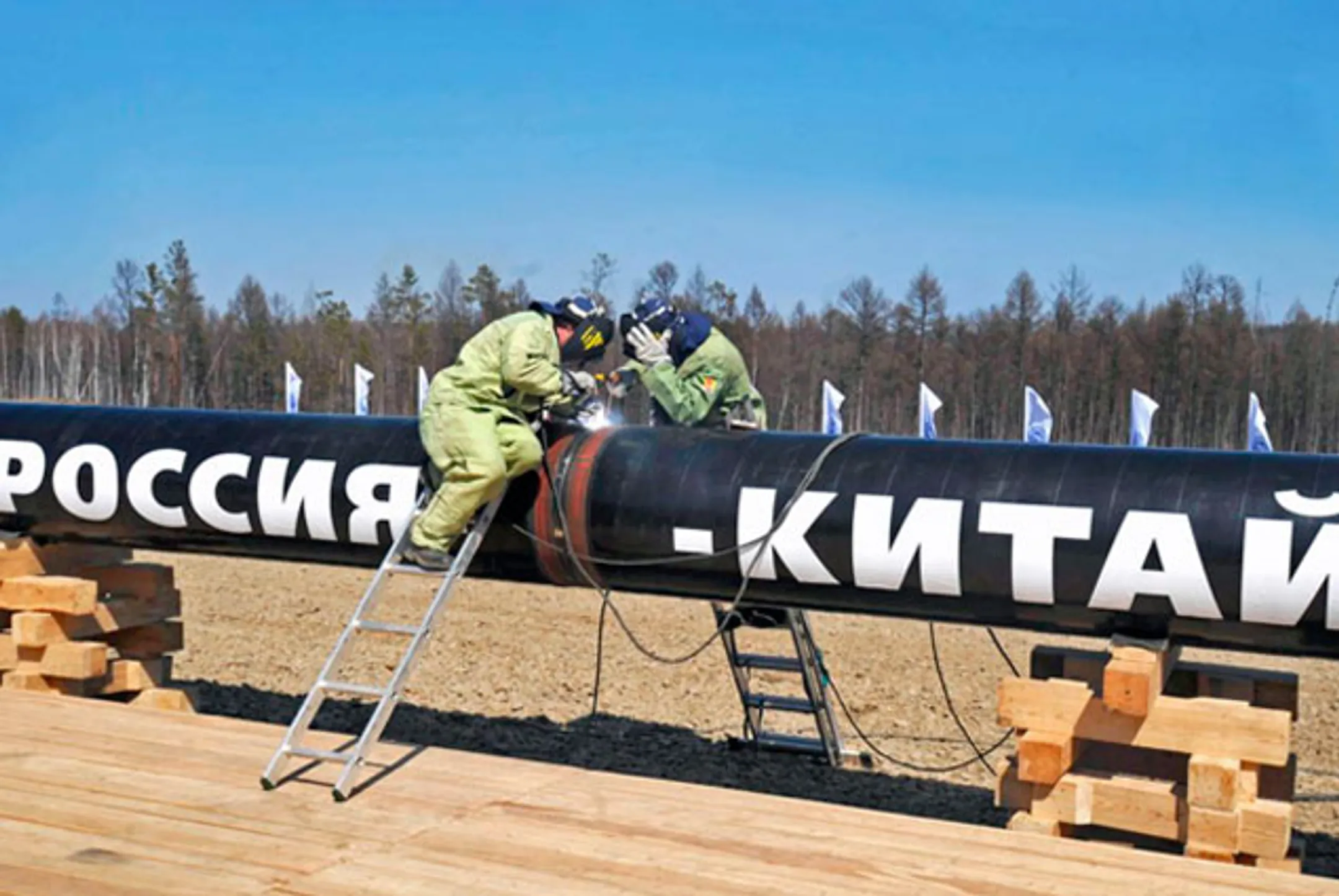 Газопровод из РФ в Китай может пройти через Казахстан - Image Kapital.kz