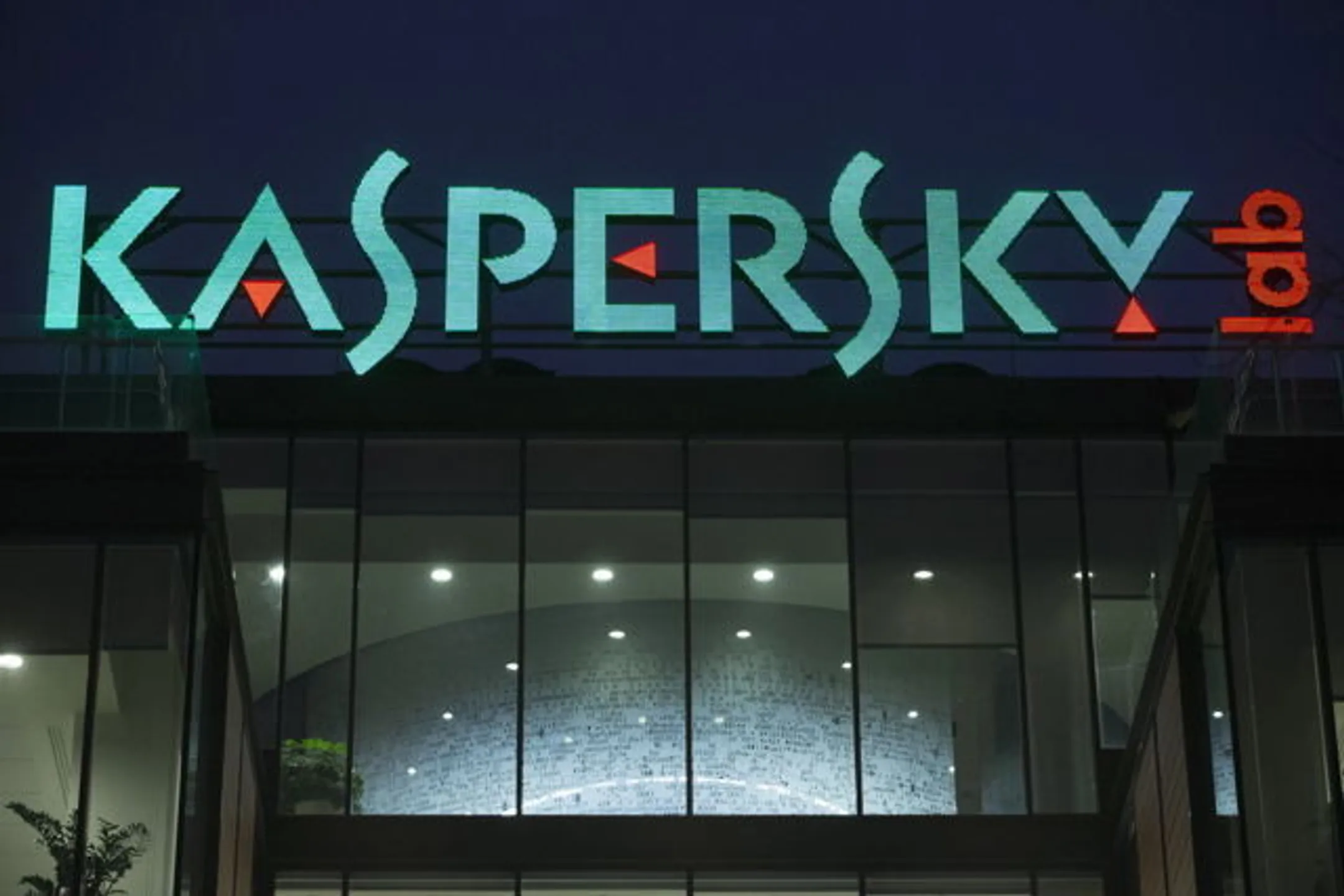 Изображение Kapital.kz