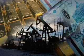 Капитал - Курс тенге на 27 октября, цены на нефть и металлы