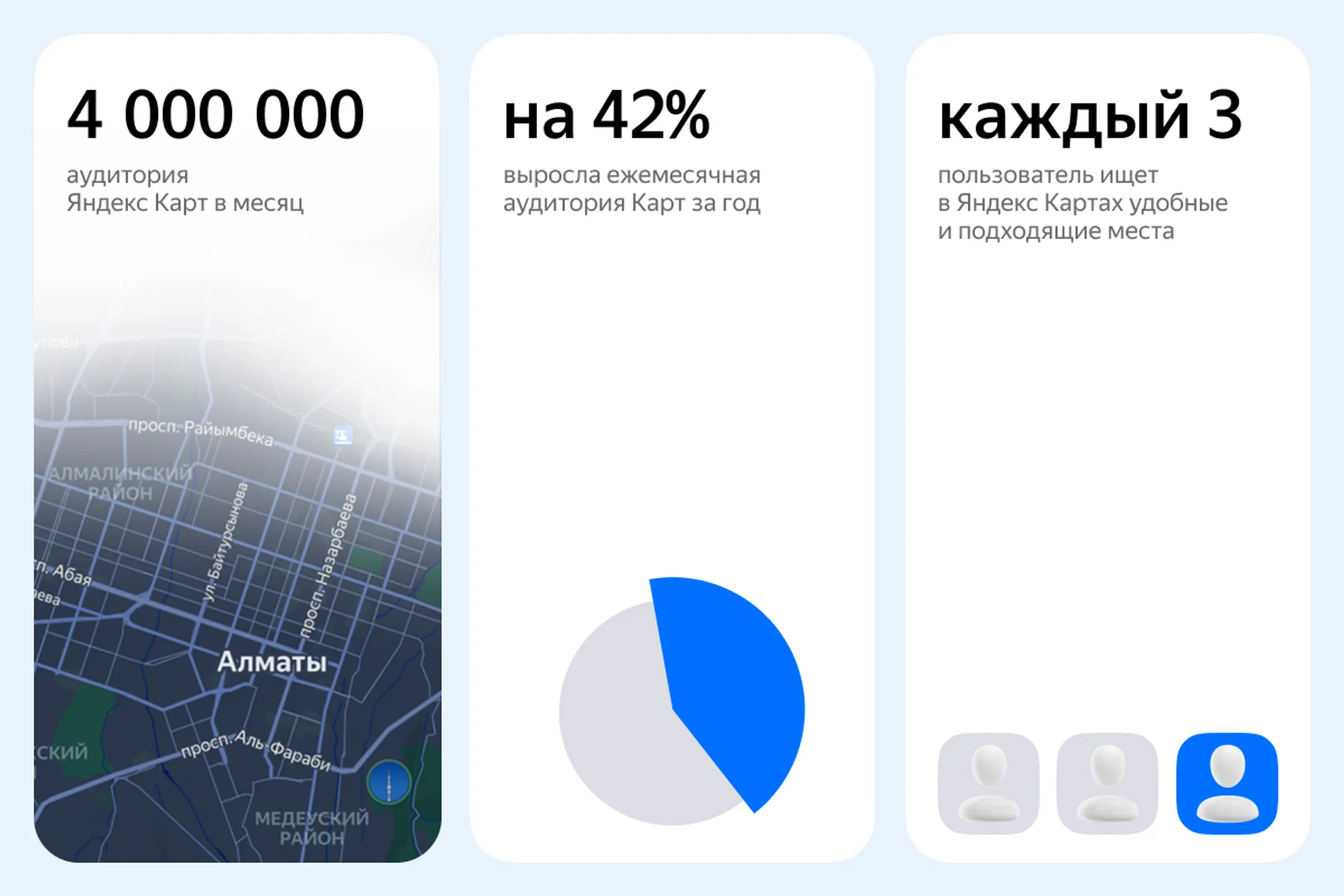 Изображение Kapital.kz