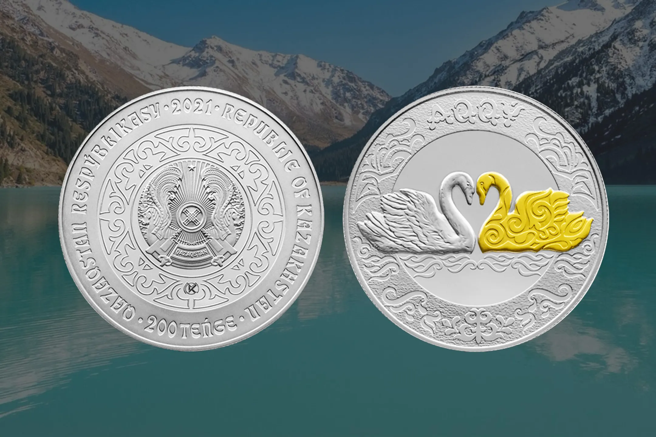 С 9 марта поступят в продажу монеты AQQÝ и SALIÝT-1 - Image Kapital.kz