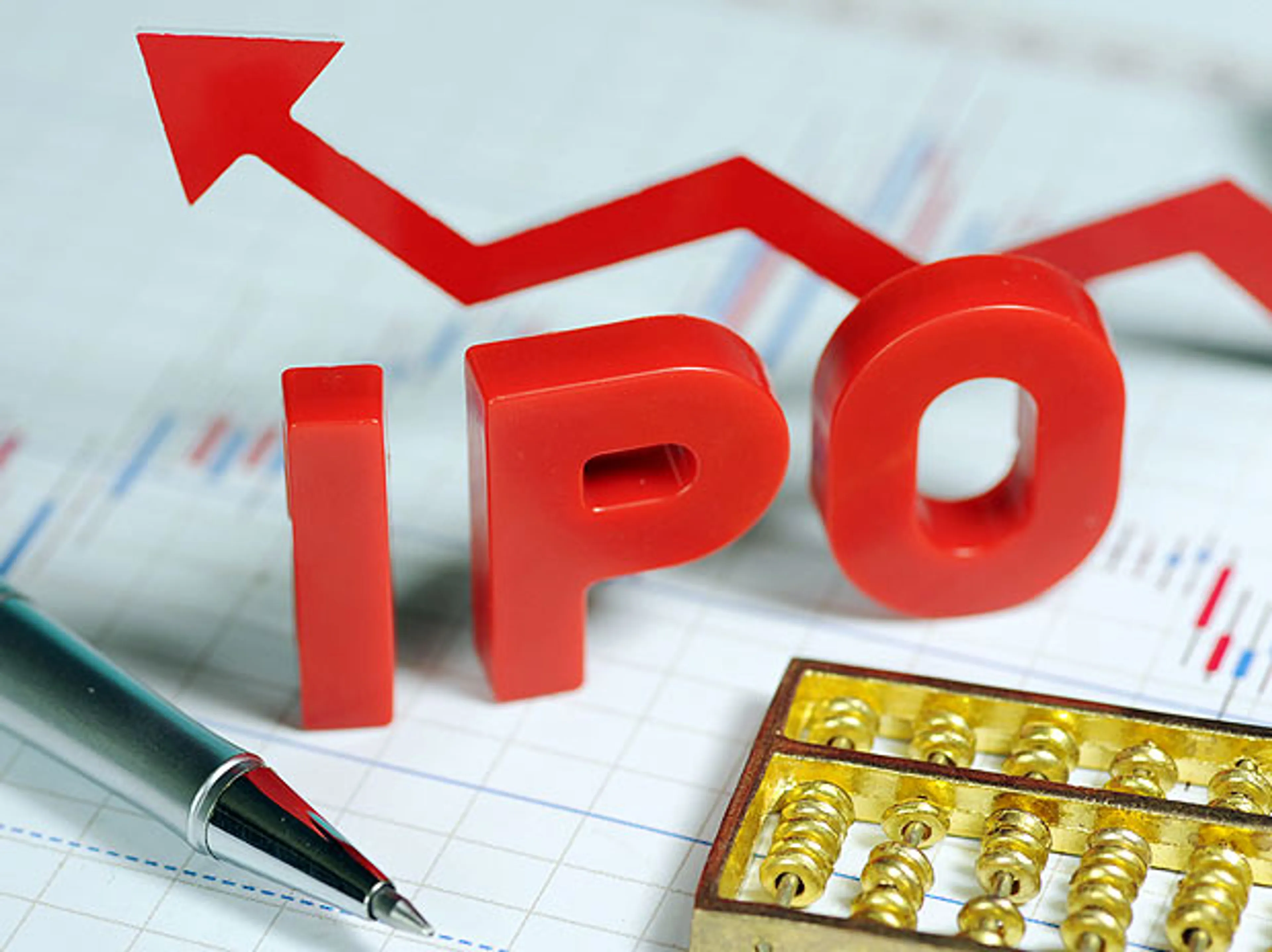 Капитал - IPO КазМунайГаза будет ориентировано на розничных инвесторов