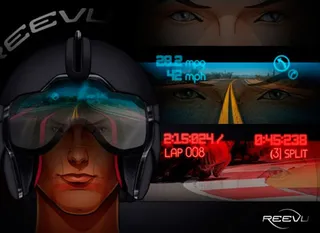 Капитал - Шлем будущего