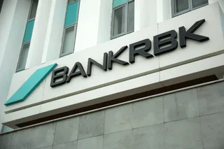 Капитал - Bank RBK вернул 13 млрд тенге госпомощи