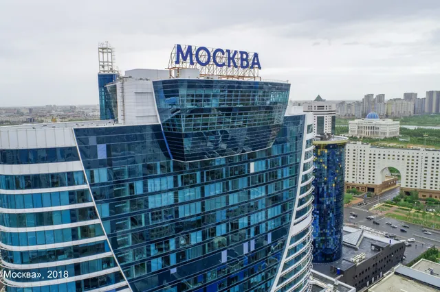 Казпочта заняла последние свободные площади в БЦ «Москва»