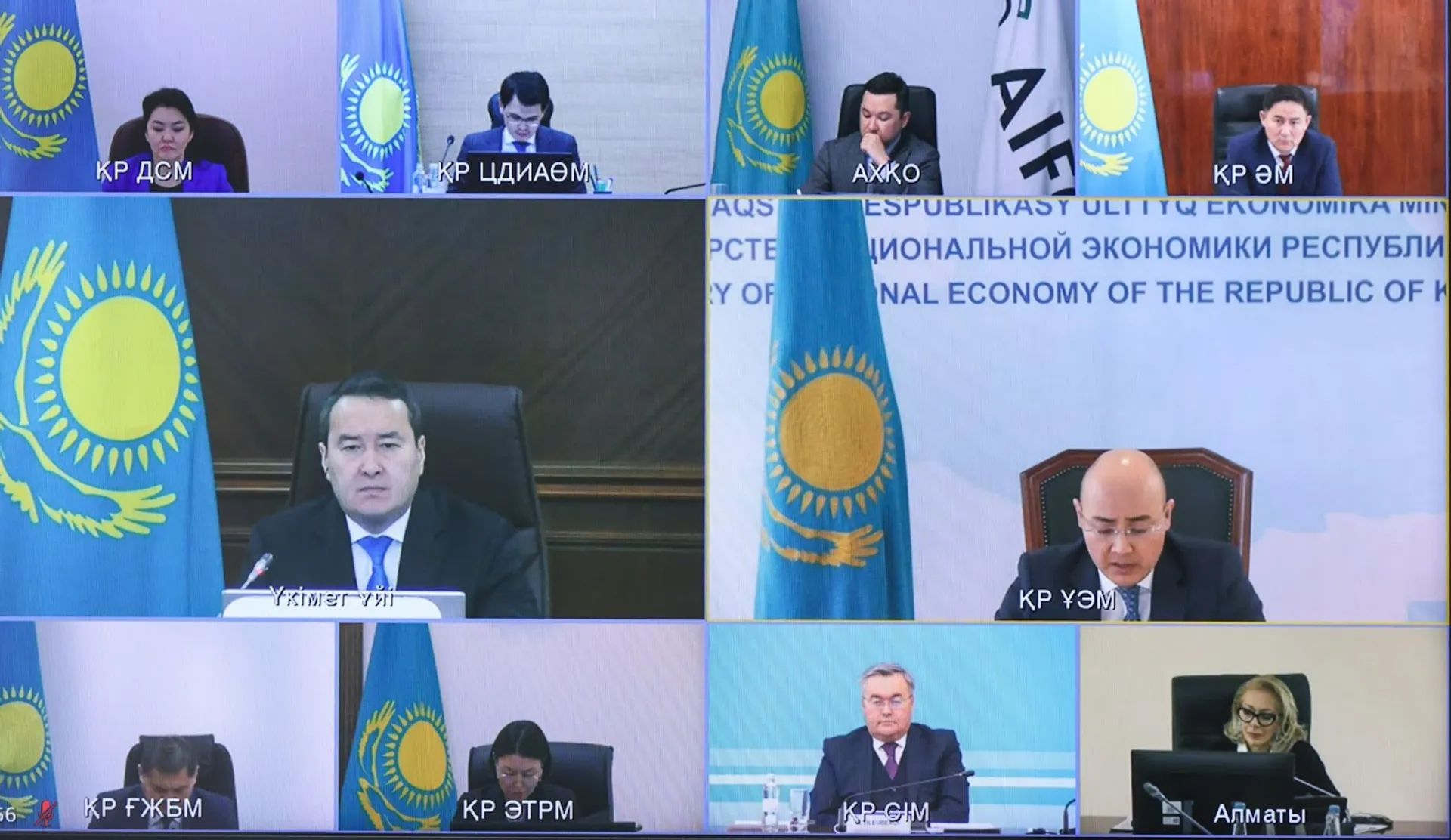 Капитал - Заседание Совета по улучшению инвестклимата провел премьер