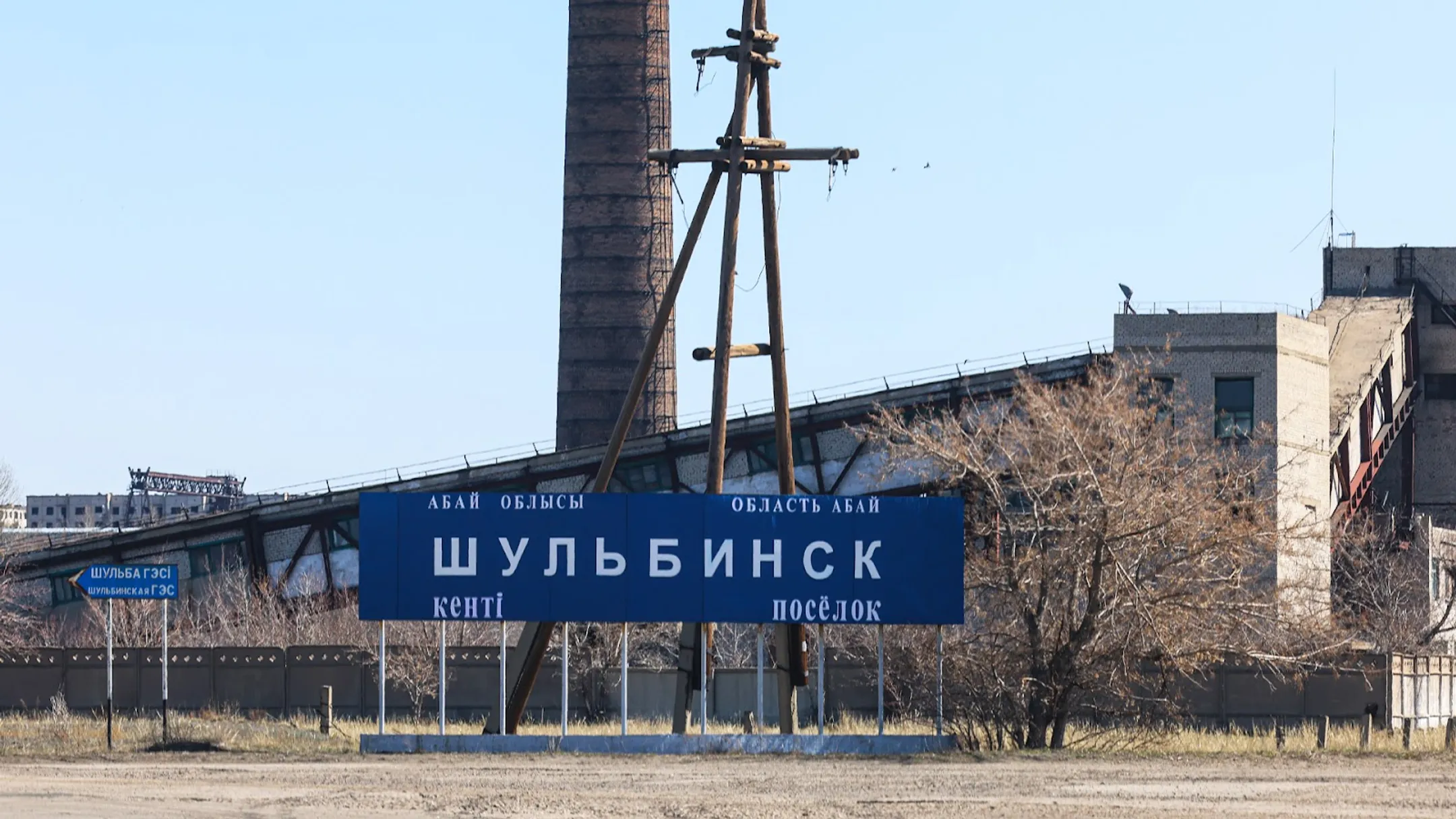 Изображение Kapital.kz