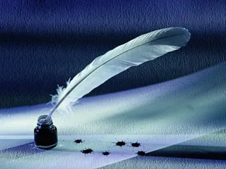 Капитал - Книжный сумрак