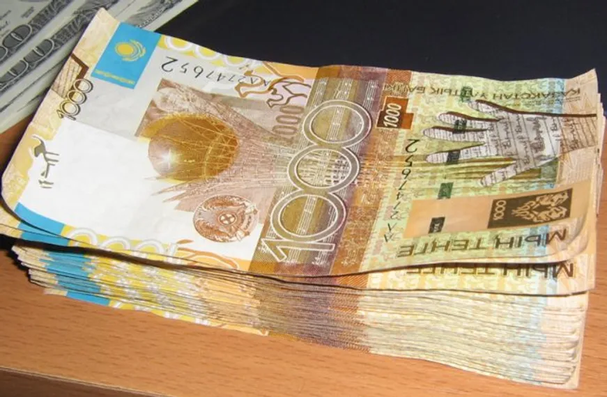 Капитал - С начала 2013 года денежная масса выросла на 0,1%