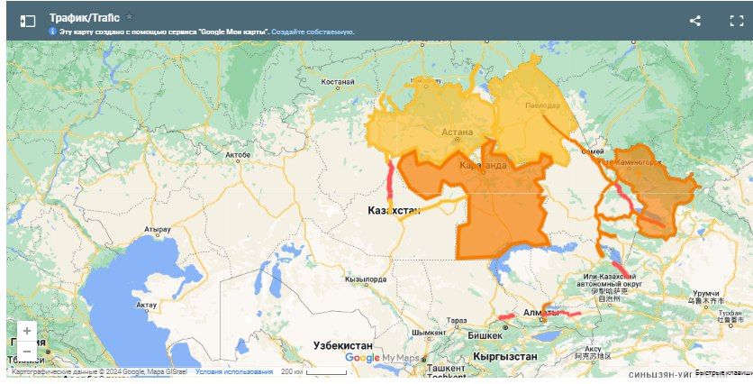 В Казахстане ограничено движение на автодорогах в 12 областях   2774200 - Kapital.kz 