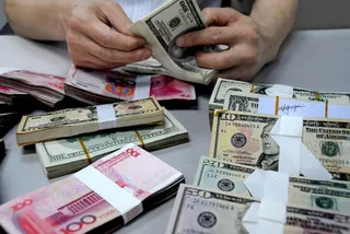 Капитал - Китай планирует уничтожить лидерство доллара