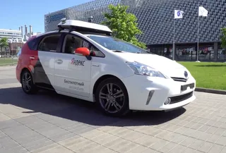 Капитал - В мае беспилотники «Яндекса» появятся на улицах Москвы