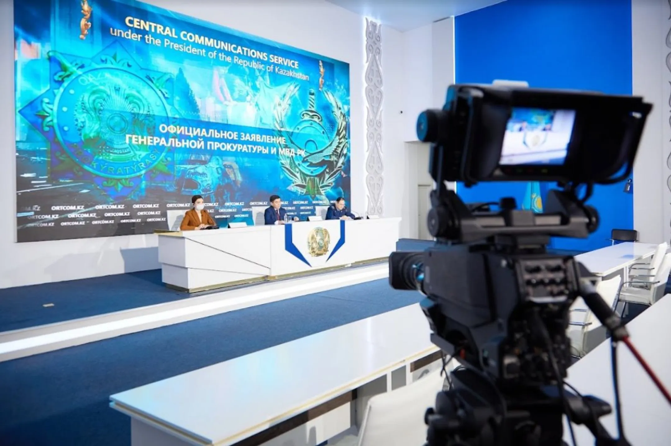 Фото: ortcom.kz