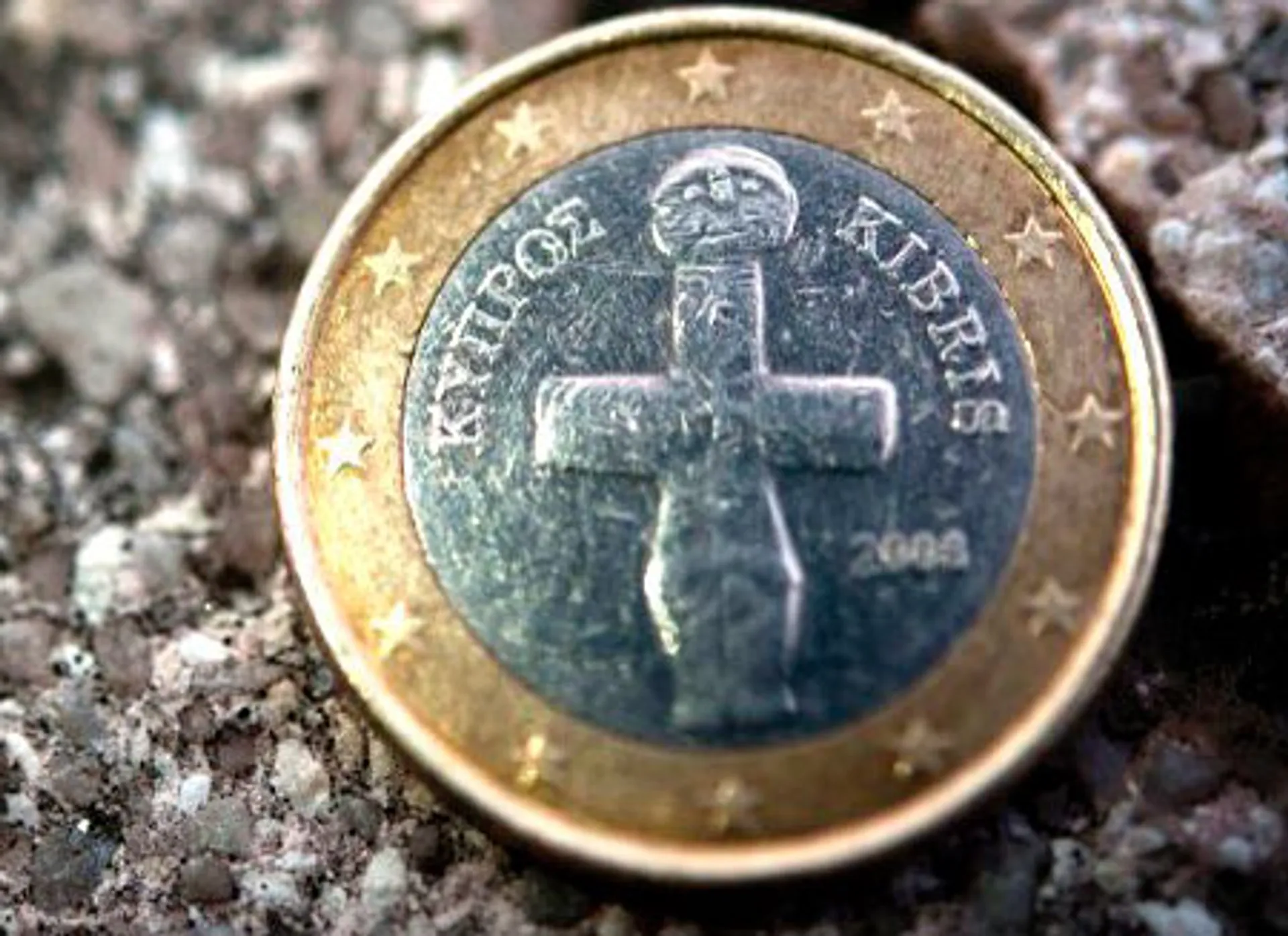 Капитал - Кипр объявил о налоговой амнистии