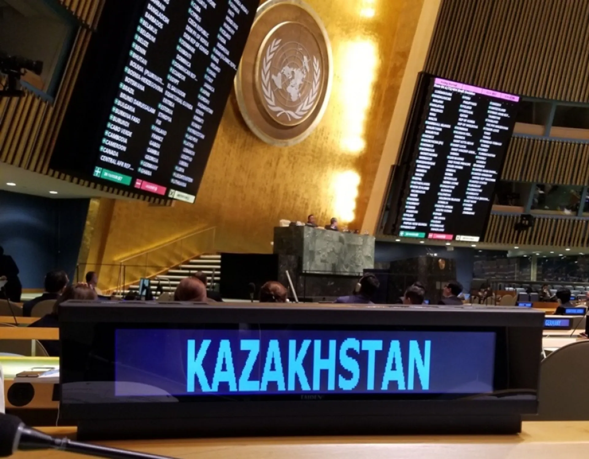 Капитал - Утверждена доля взноса Казахстана в трехлетний бюджет ООН