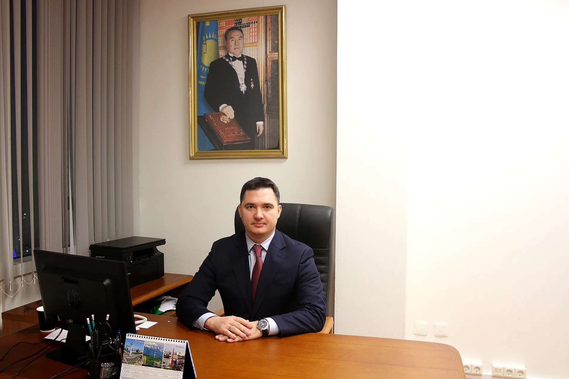 Капитал - Назначен заместитель председателя Комитета госдоходов