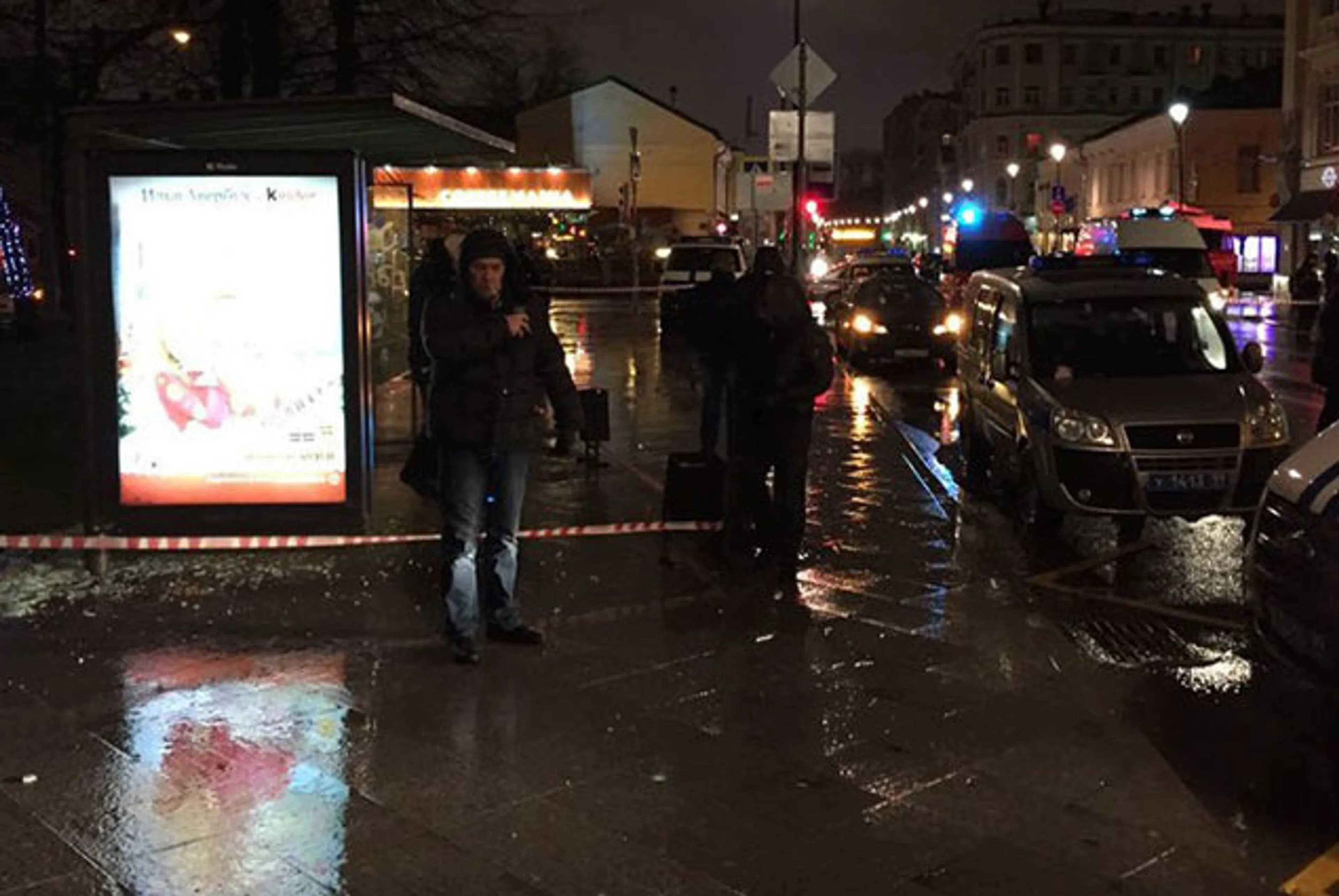 Капитал - На автобусной остановке в центре Москвы произошел взрыв