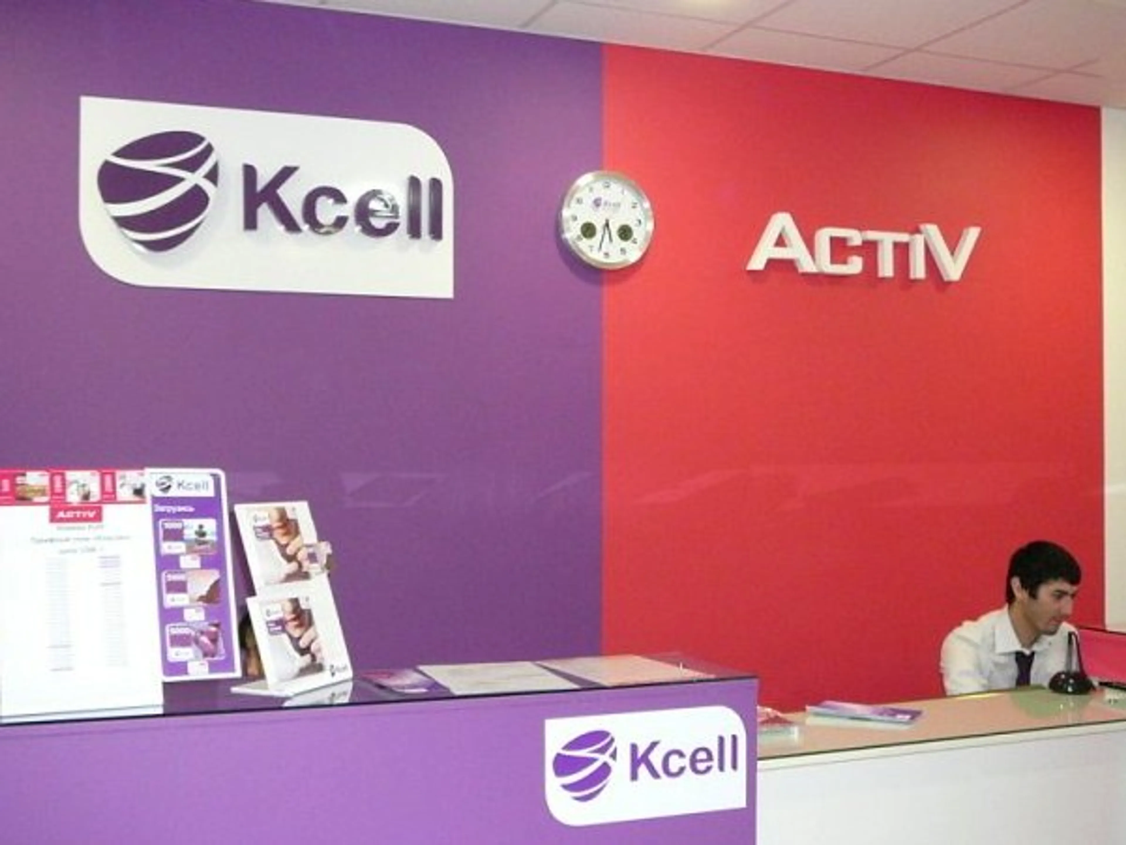 Капитал - Kcell завоевал Серебряную награду в конкурсе LACP Vision Awards