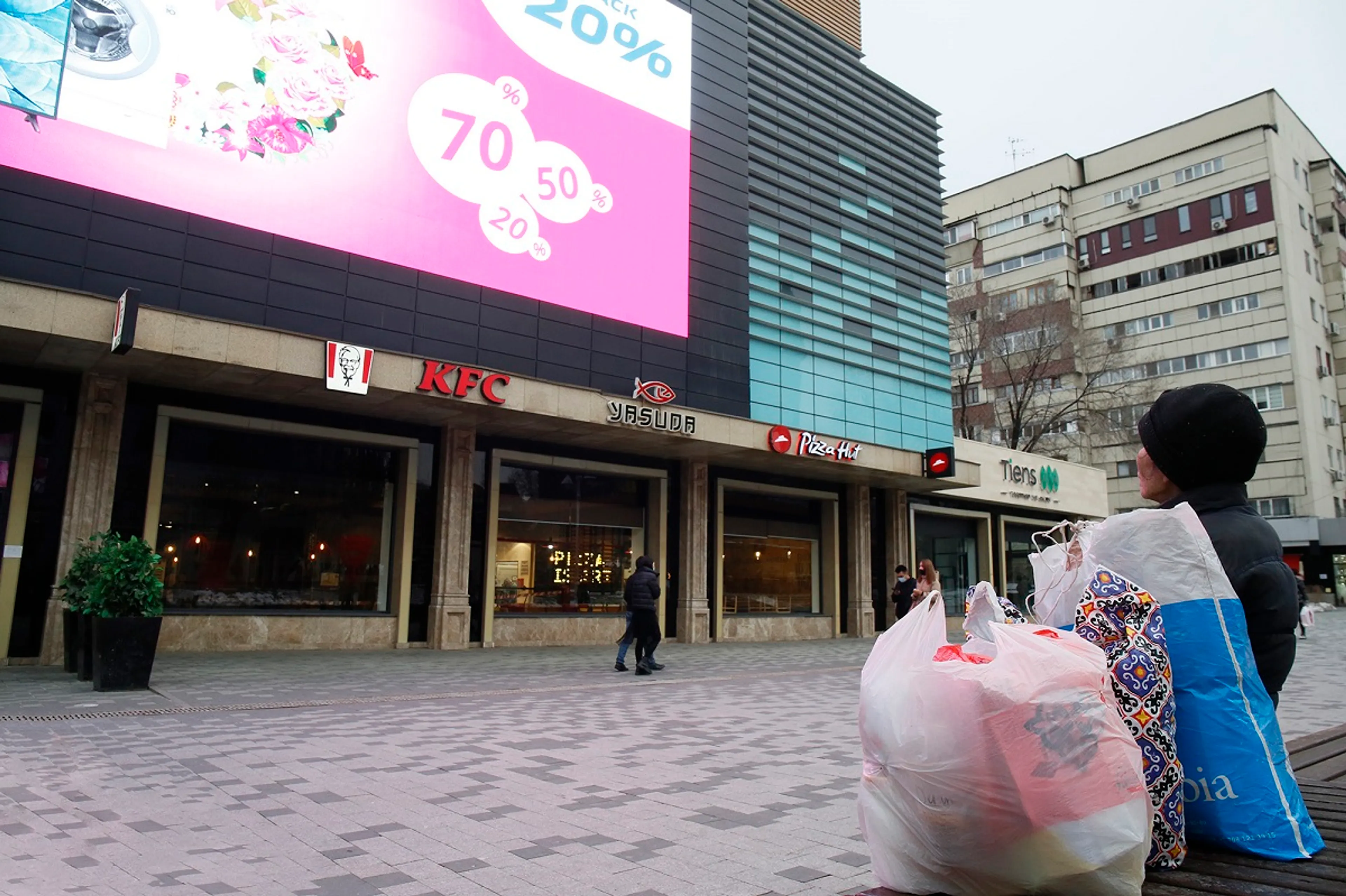 Капитал - Какую поддержку могут получить предприниматели Алматы