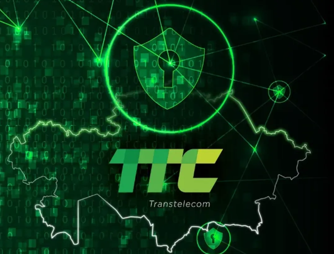 Транстелеком пополнила свой портфель новым активом 