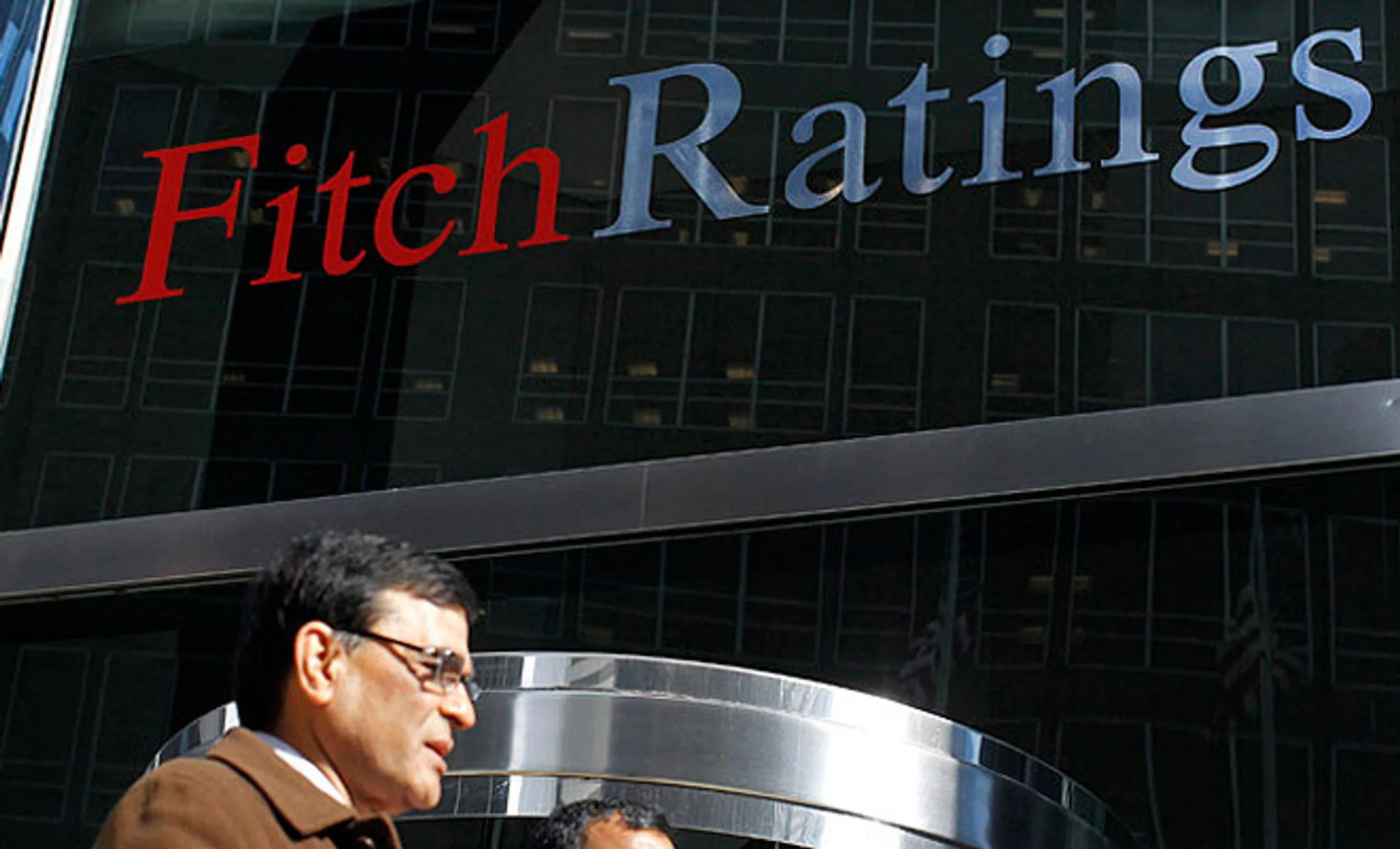 Fitch подтвердило рейтинги четырех казахстанских банков - Image Kapital.kz