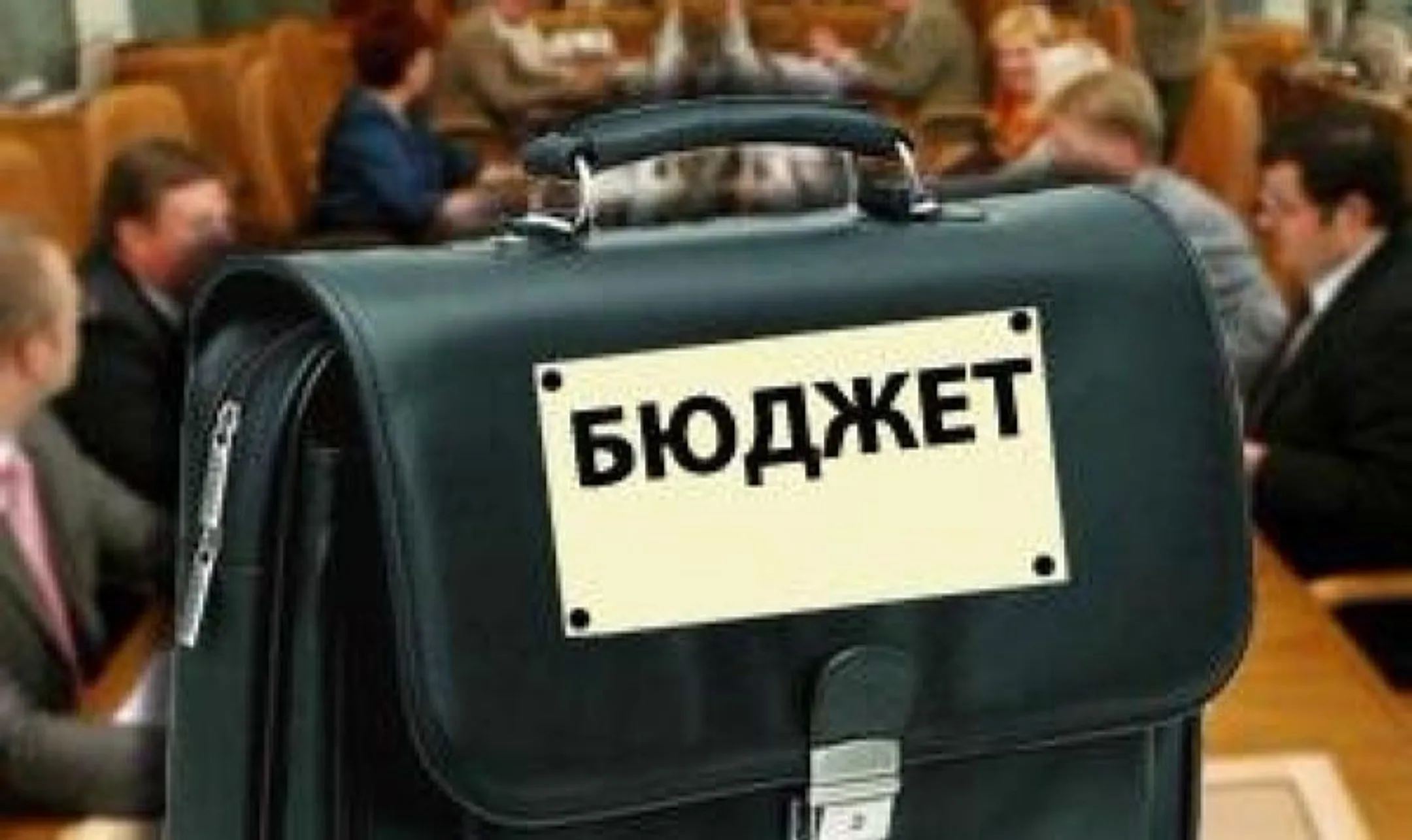 В Алматы утвердили бюджет на 2015 год - Image Kapital.kz