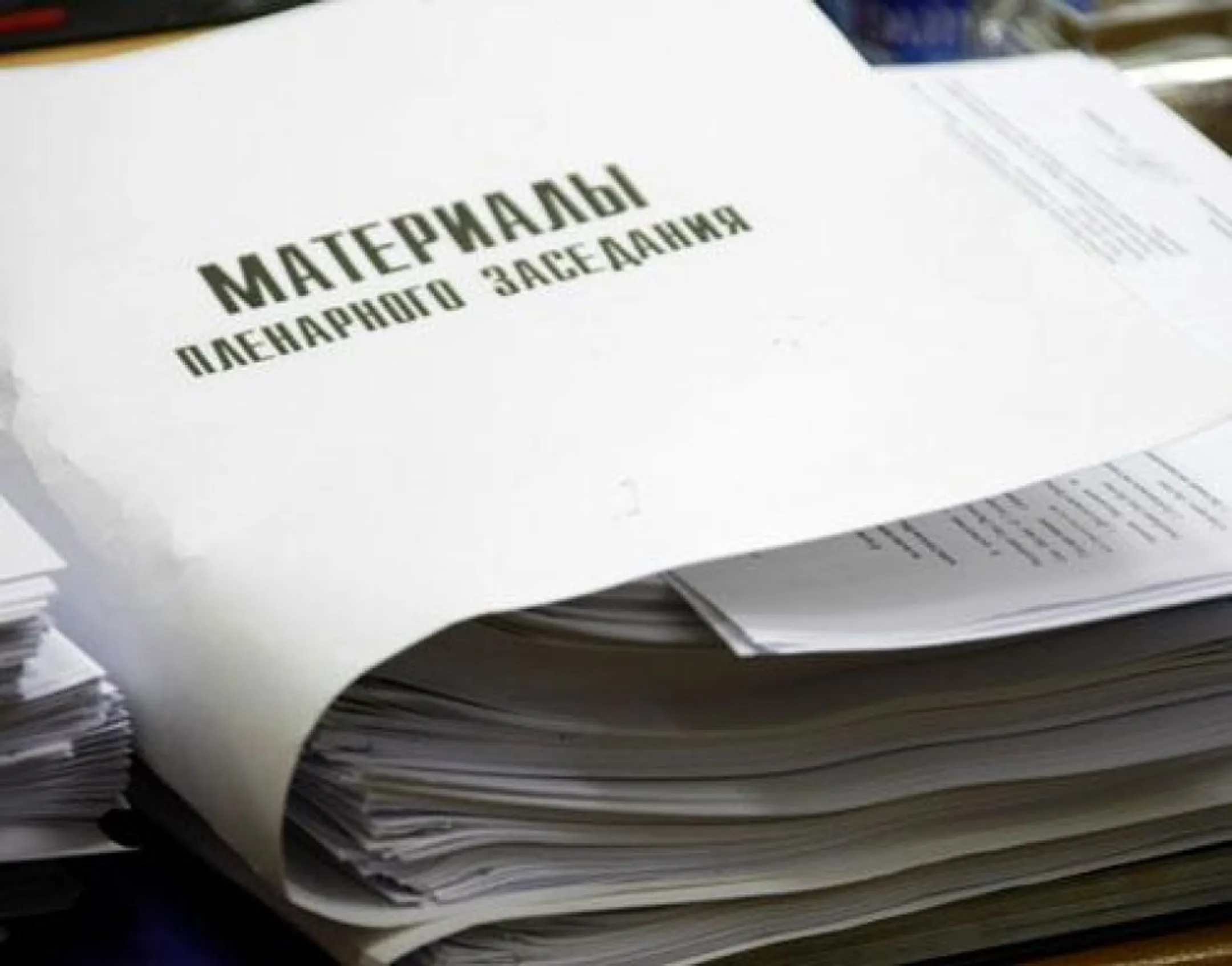 Сенат возвратил в мажилис проект бюджета на 2017−2019 годы - Image Kapital.kz