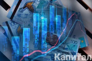 Капитал - Цены на нефть и металлы, курс тенге на 16 августа