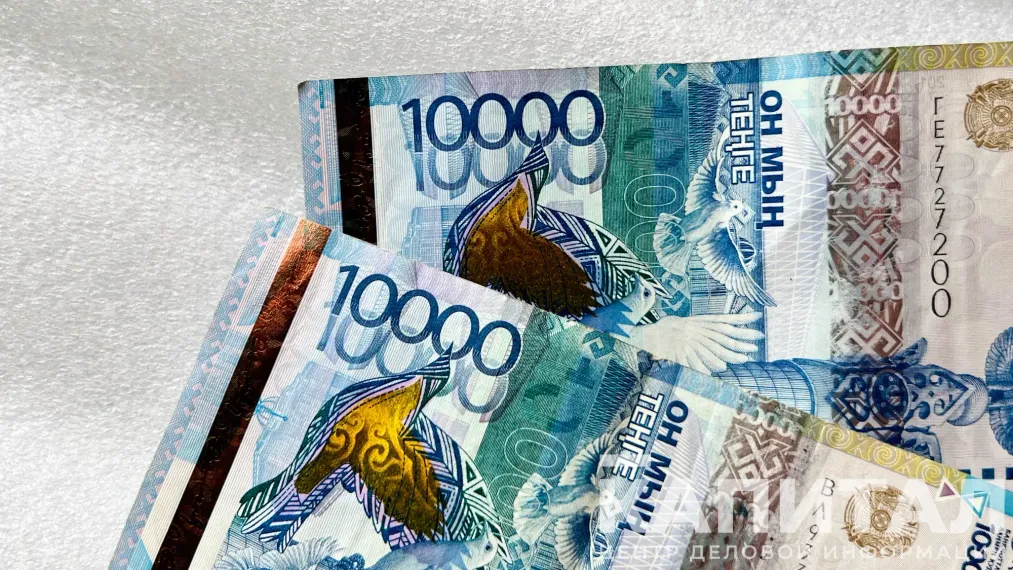 Капитал - На бирже доллар продается около отметки 542 тенге               