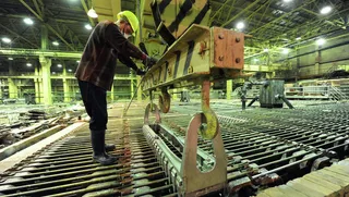 Капитал - Медь дешевеет на опасениях инвесторов за экономику Китая