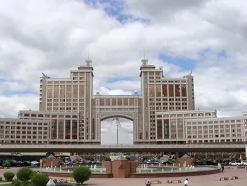 Казахстанцы могут купить имущество КазМунайГаза