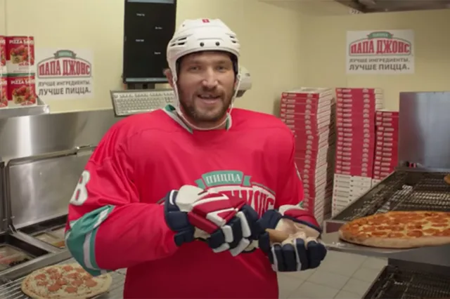 Александр Овечкин вложился в сеть пиццерий Papa John’s