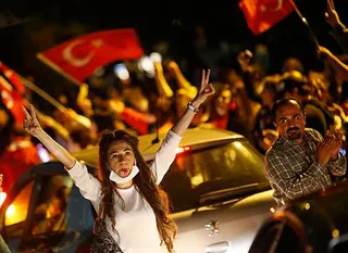 Капитал - Массовые аресты в рамках борьбы с терроризмом