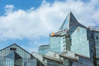 Капитал - В AsiaCredit Bank объяснили задержку платежей