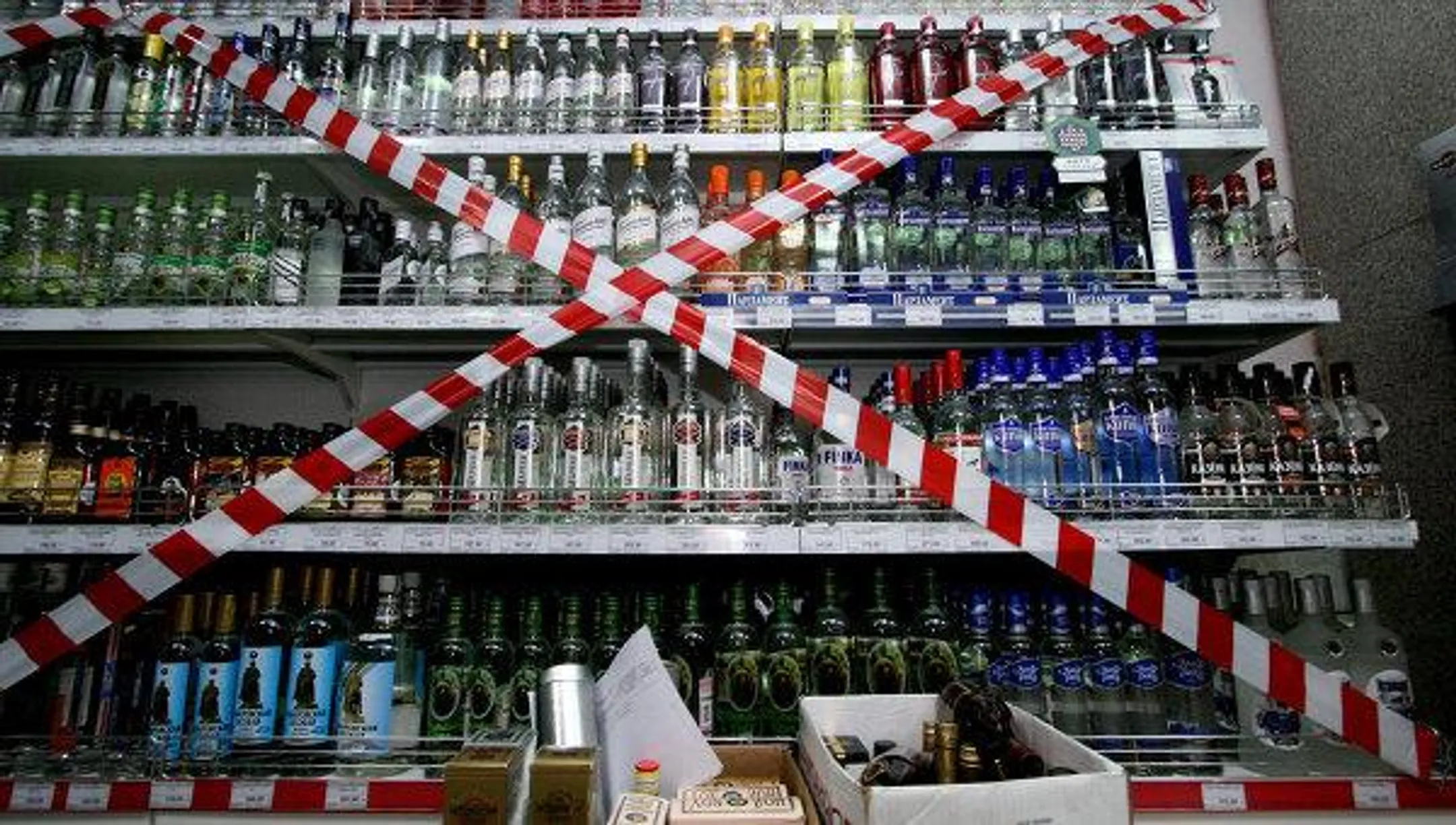Судоисполнители продавали изъятый алкоголь - Image Kapital.kz