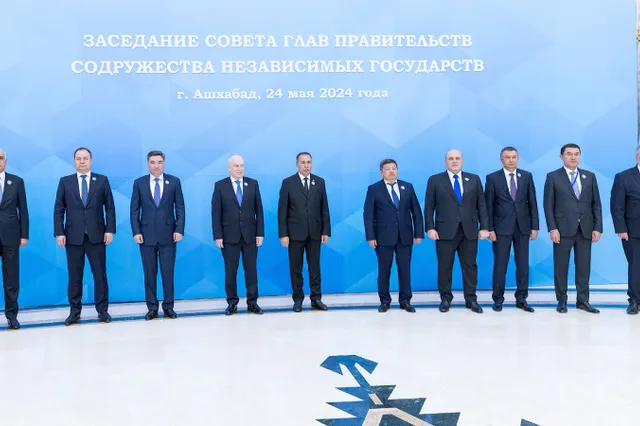 Фото: Primeminister.kz 