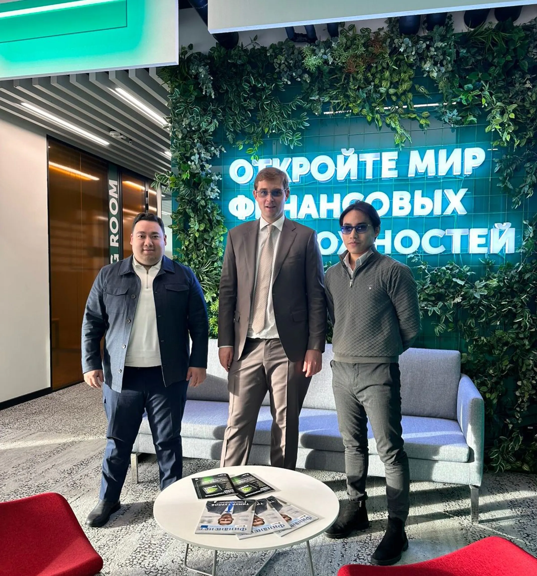 Изображение Kapital.kz