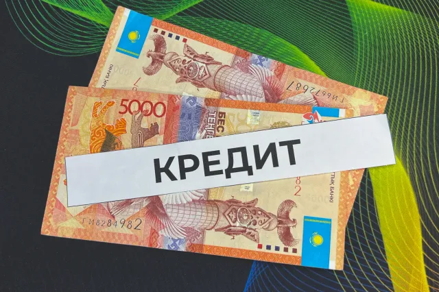 Фото: Валерия Змейкова
