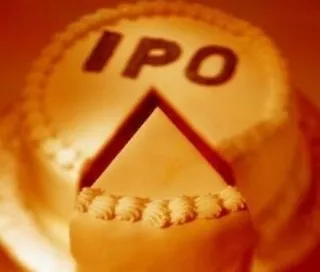 Капитал - Спрос на акции КазТрансОйла превысил предложение