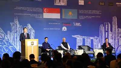 Казахстан пригласил компании Сингапура к участию в новых проектах