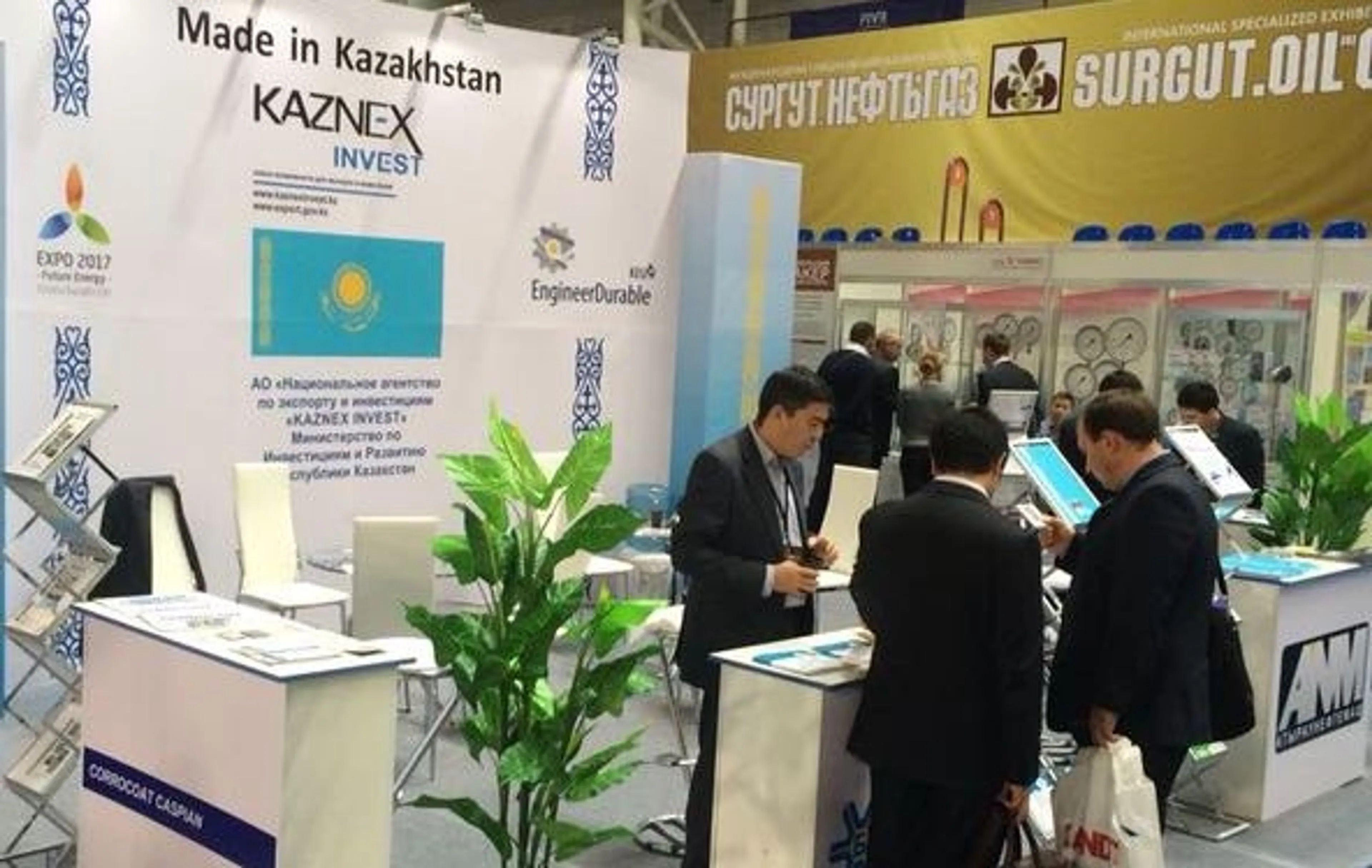 Капитал - Нацагентство Kaznex Invest приватизировано не будет