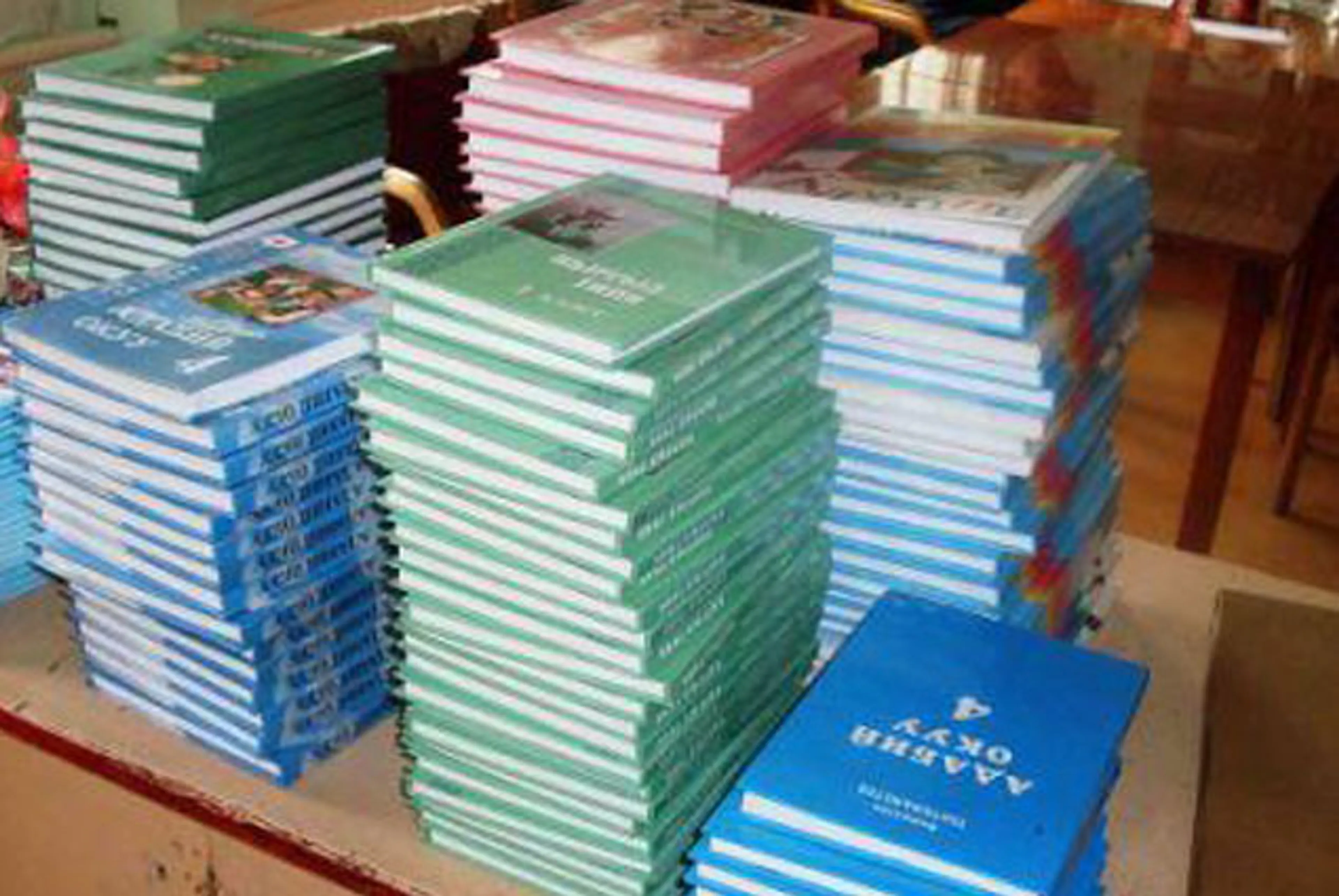 Капитал - В Кыргызстане предлагают размещать рекламу в учебниках